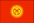 Kyrgyz Republic